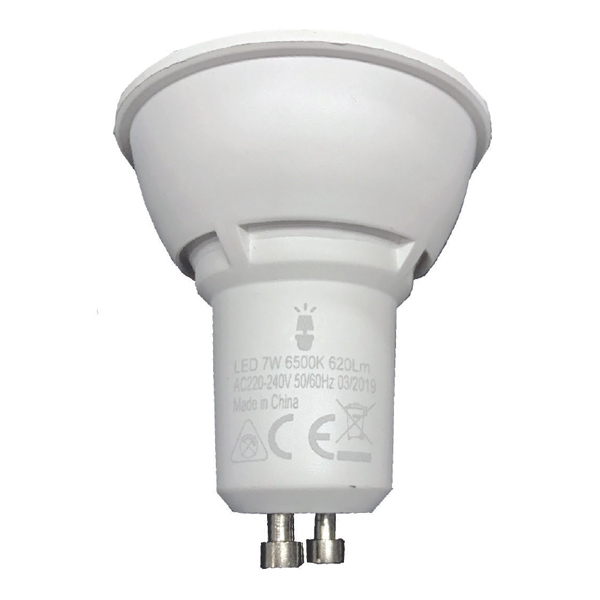 Future lighting LED GU10 膽 7W/9.5W (3000K黃/4000K米白/6500K白光)