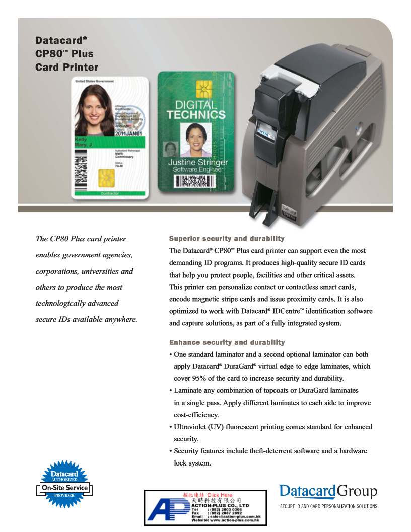 Datacard CP80 CP60 CP40 證卡打印機