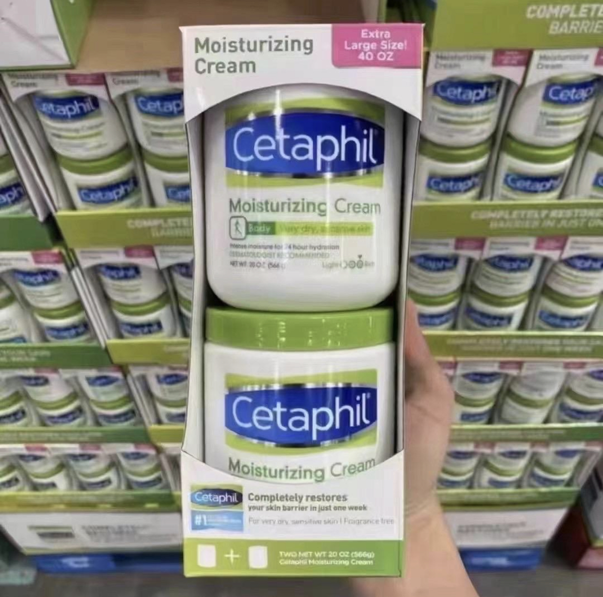 美國Cetaphil低敏潤膚膏巨量裝-566g