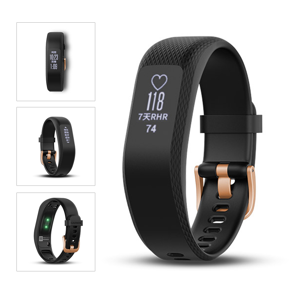 Vivosmart on sale 3 price