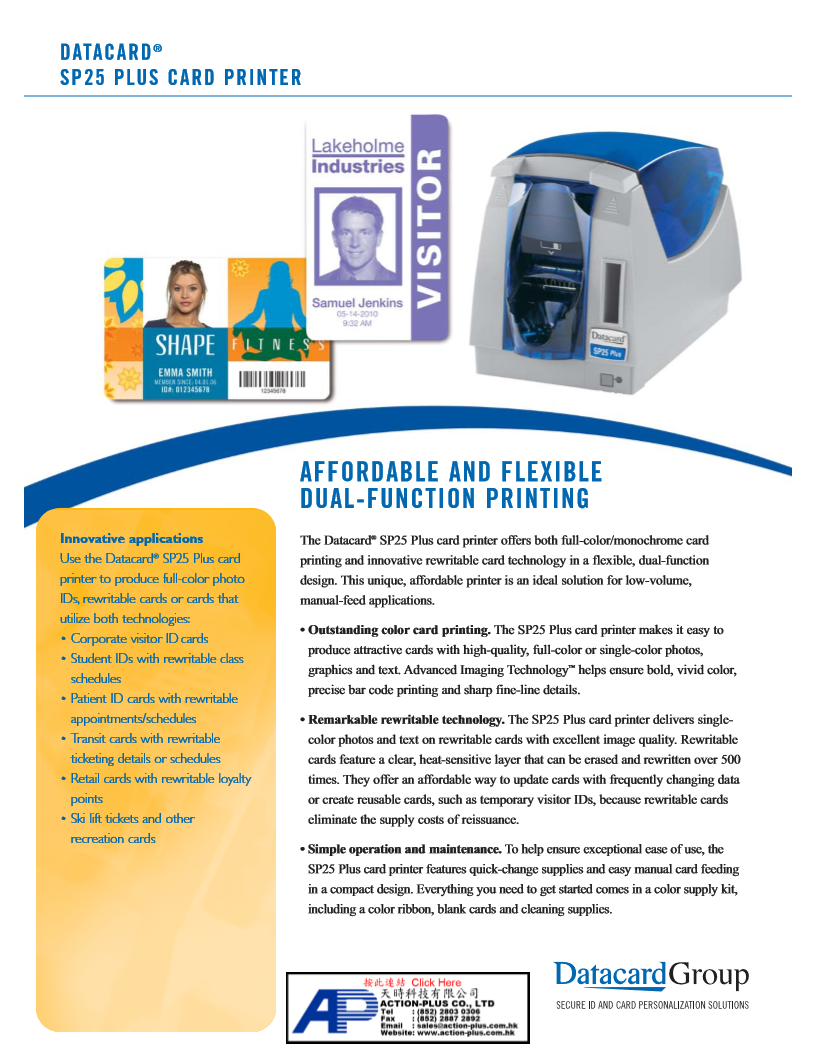 Datacard SP25 SP30 SP35 SP55 SP75 證卡打印機