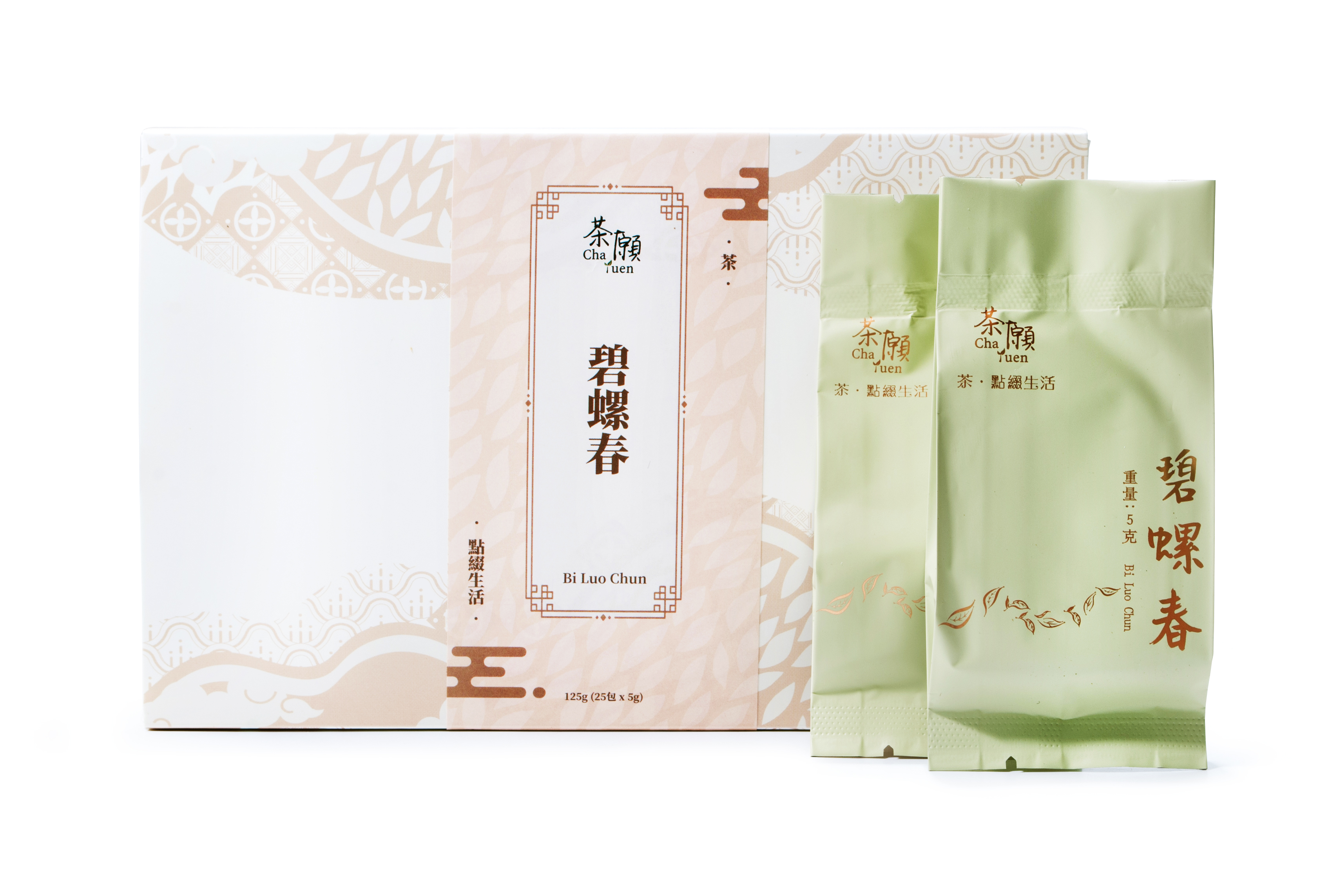 Cha Yuen - Bi Luo Chun (25 pack)