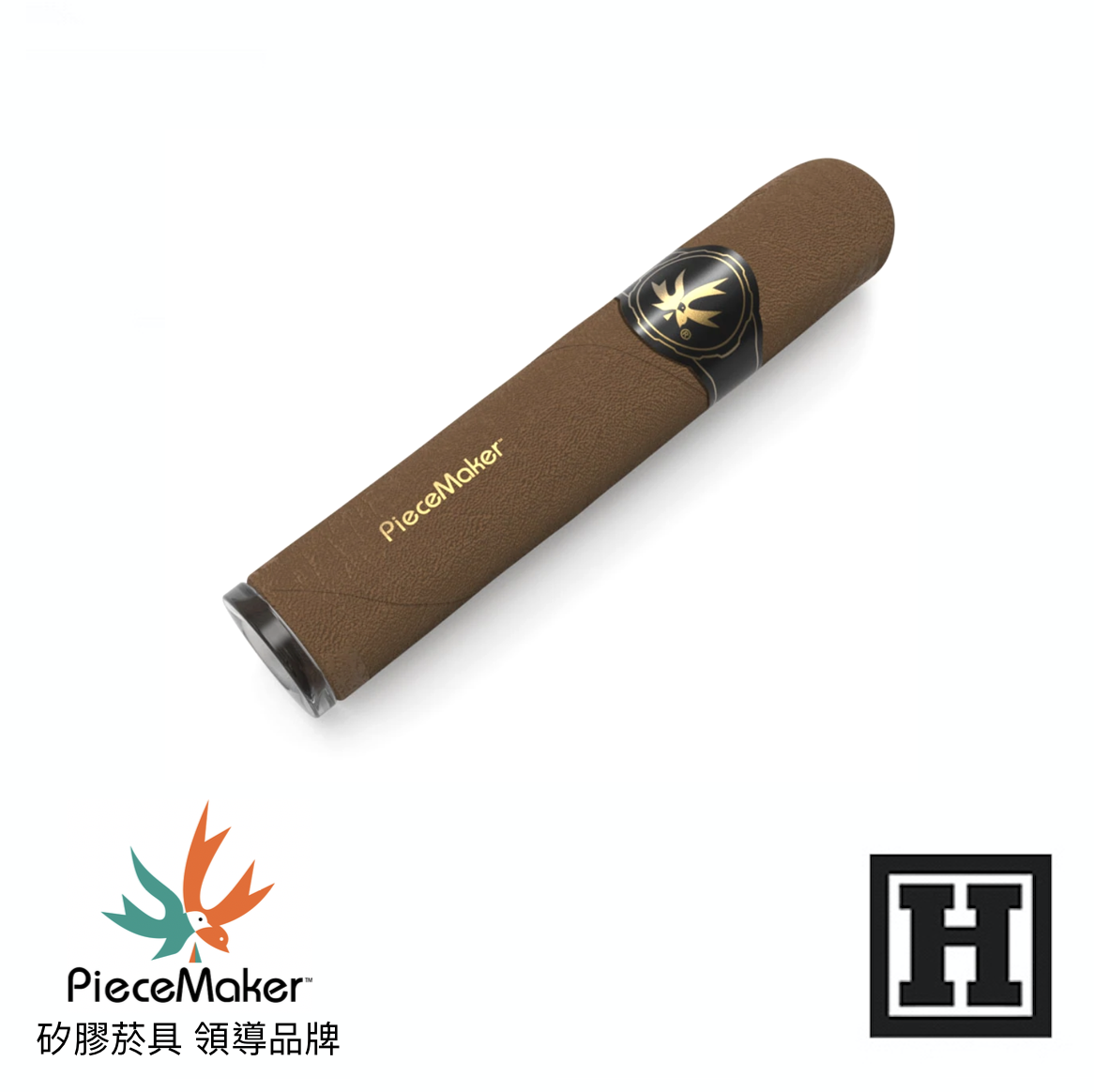 PIECEMAKER Kuban 雪茄型 菸斗