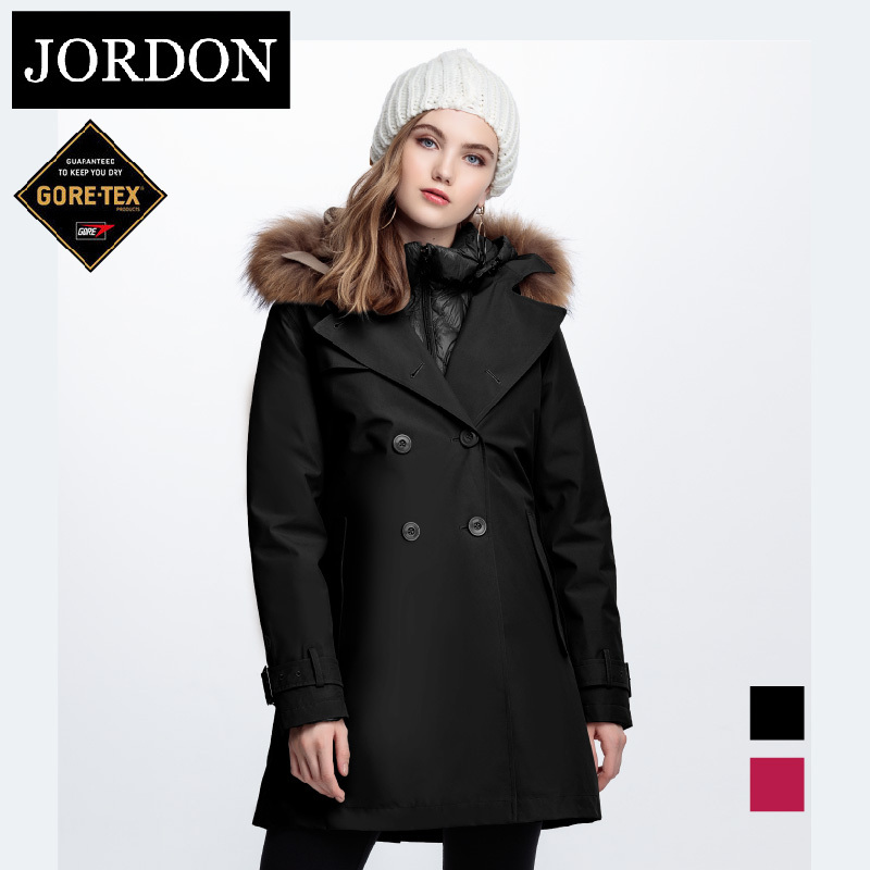 JORDON 橋登 1966 GORE-TEX兩件式長版羽絨大衣 女款 (黑、暗紅) 防風防水/登山戶外 06JW1966