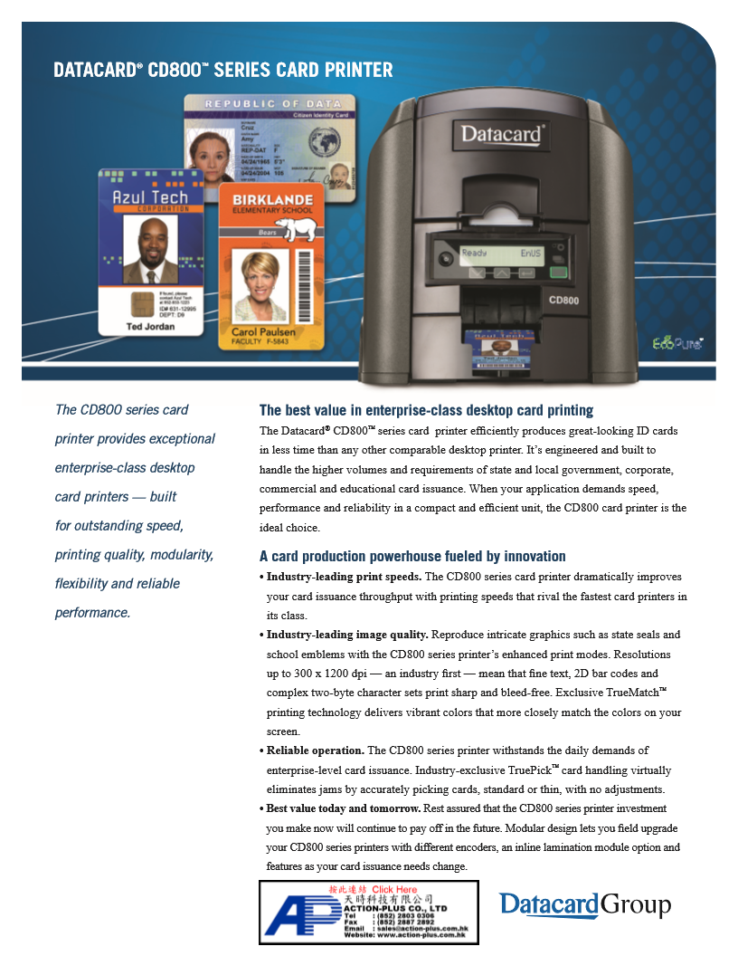 Entrust Datacard CD800 證卡打印機