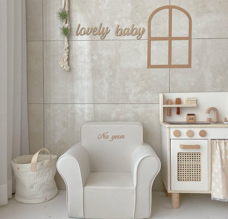 kachus diary 客製化刺繡寶寶沙發椅