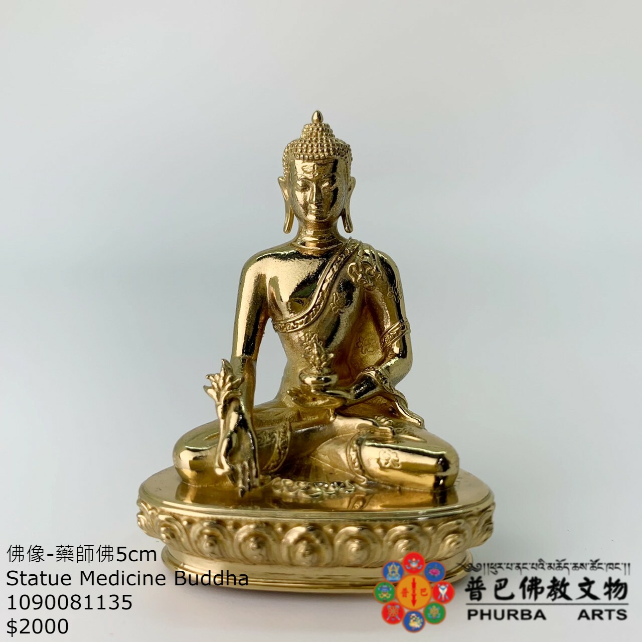 佛像15 重工重器‼️ #zenart #菩萨#观音#佛像#temple #佛祖#收藏