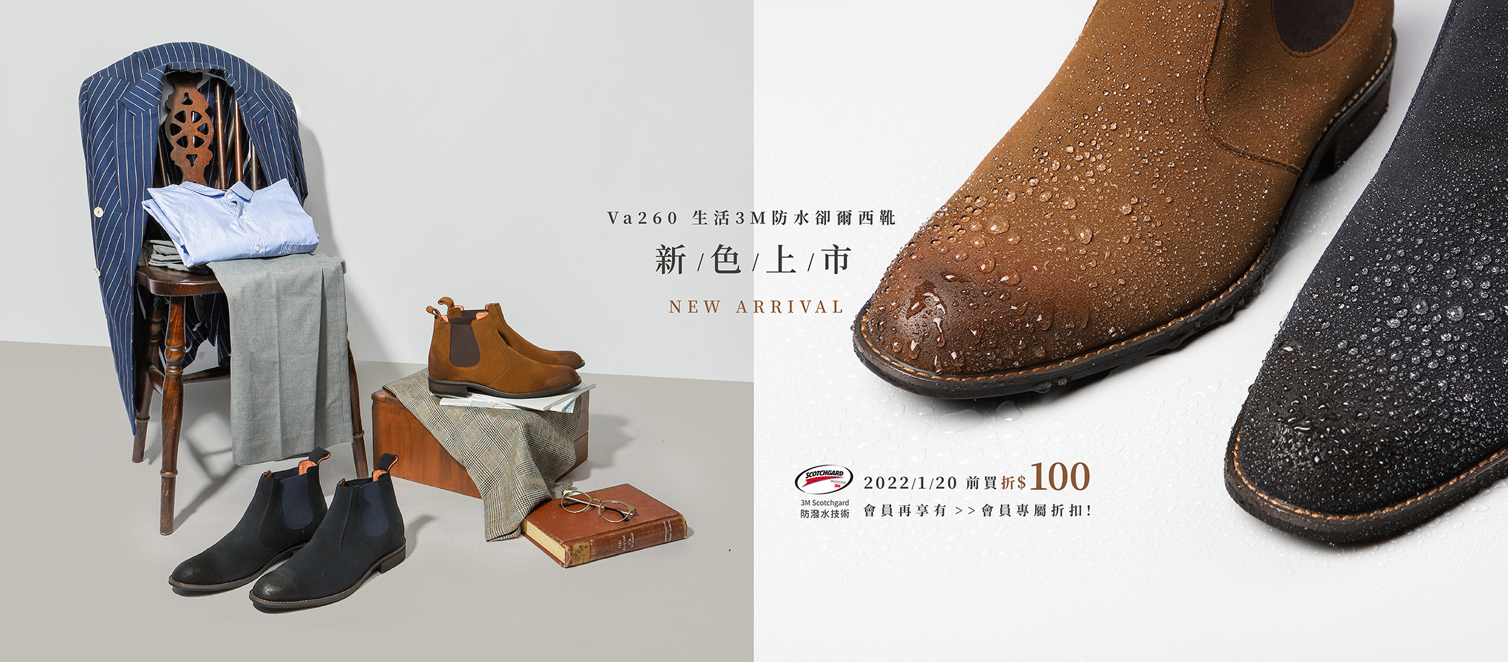 Vanger手工真皮男鞋