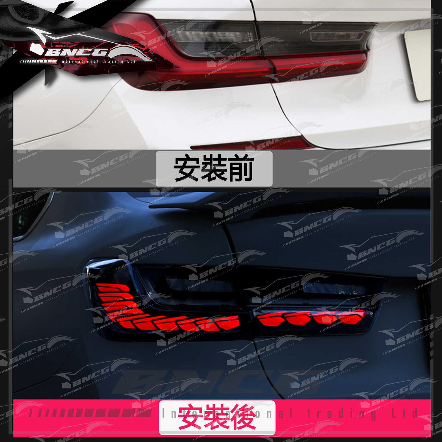 寶馬 BMW 3系 G20 318i 320i 330i M340i改裝 OLED流光 龍鱗 龍麟 尾燈 燈飾升級 燻黑