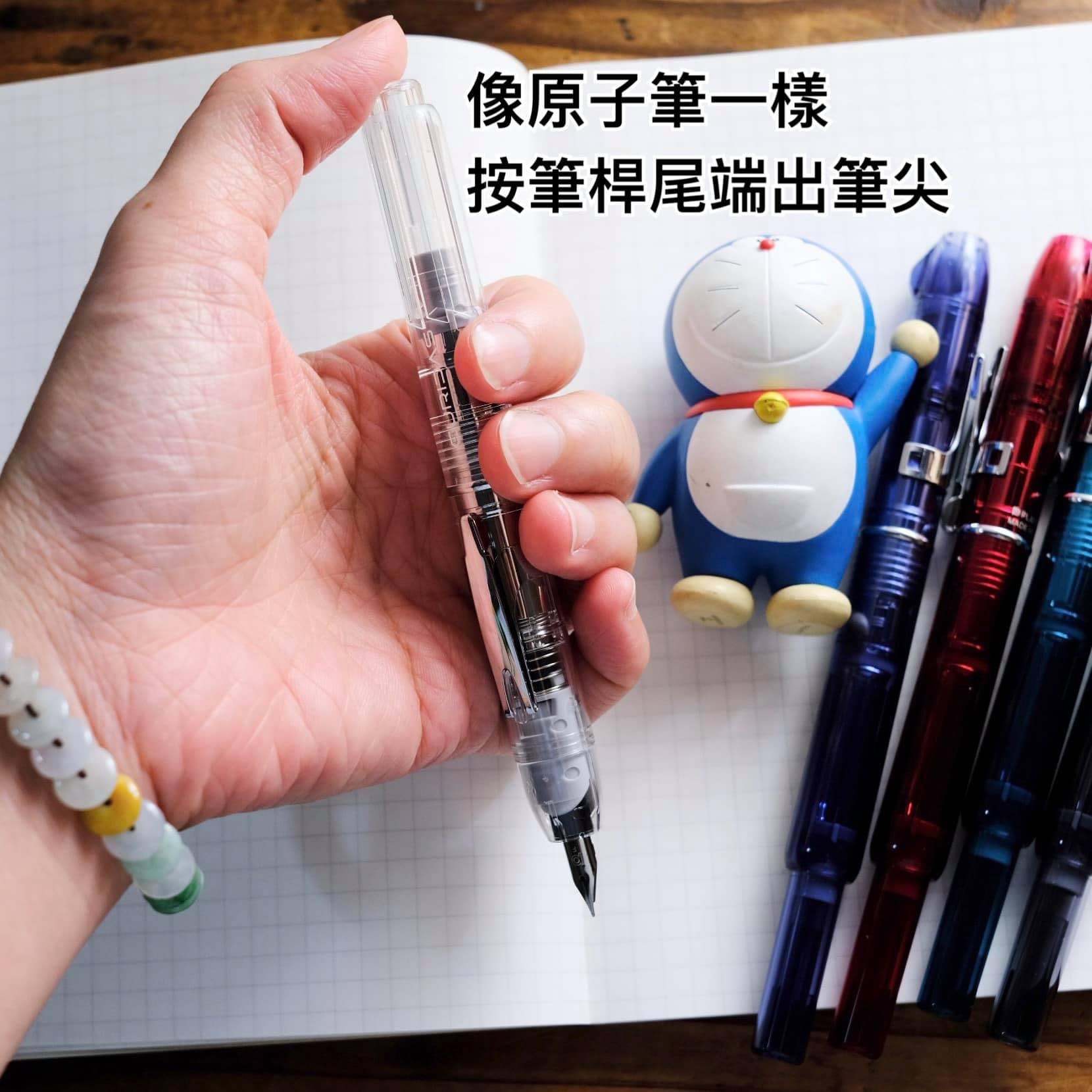 CURIDAS 卡里大師 按壓式鋼筆 /日本 白金牌 PLATINUM