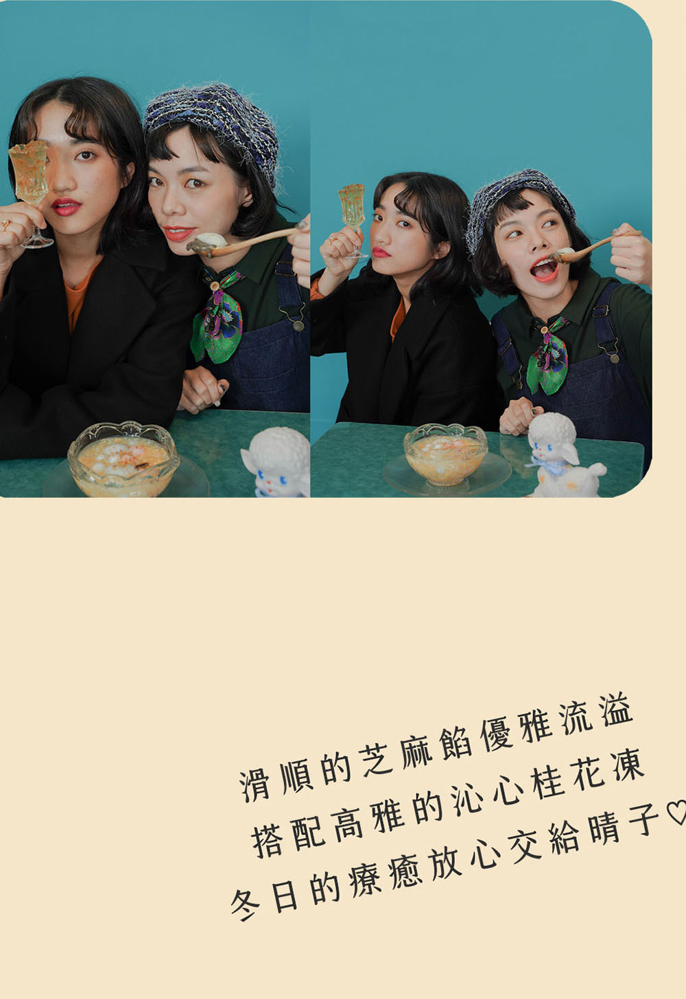 收藏家高級毛呢雙排釦大衣-黑寶石