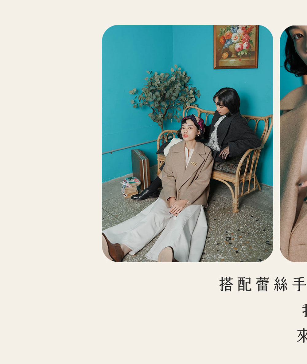 收藏家高級毛呢雙排釦大衣-極地山羊