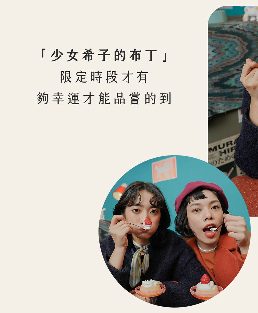 微春小捲毛毛外套-探索藍