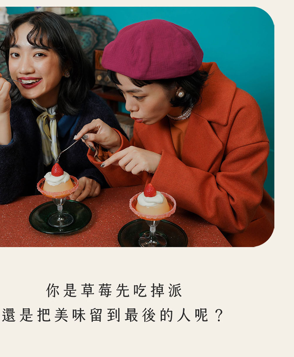 收藏家高級毛呢雙排釦大衣-大峽谷