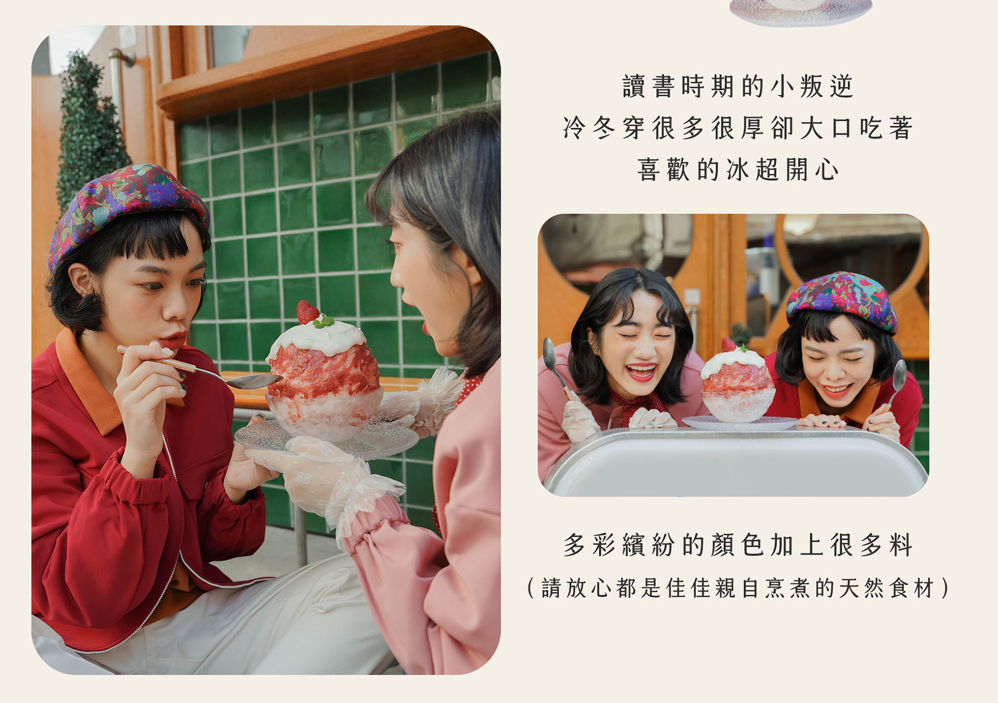 once upon a time 夾克外套