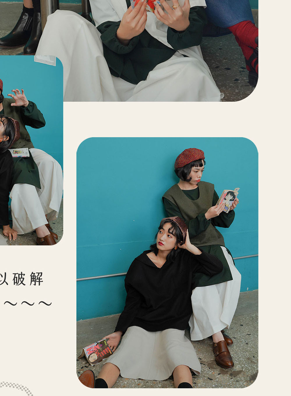 晴子加油啊開衩長版上衣-抹茶叔叔