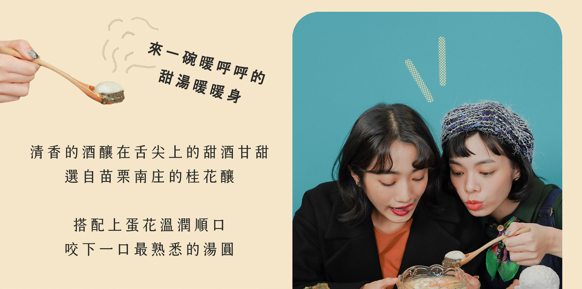 晴子加油啊開衩長版上衣-老朋友蘋果