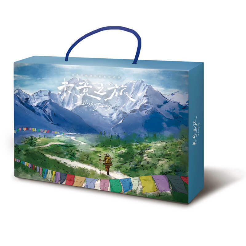 世界宗教博物館 實境解謎 遊戲盒 未竟之旅 模擬圖