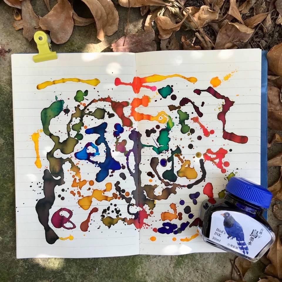 Taiwan Bird Fountain Pen Ink 30ml