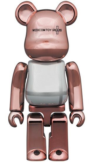 BE@RBRICK MEDICOM TOY PLUS GOLD CHROME + PINK GOLD ...