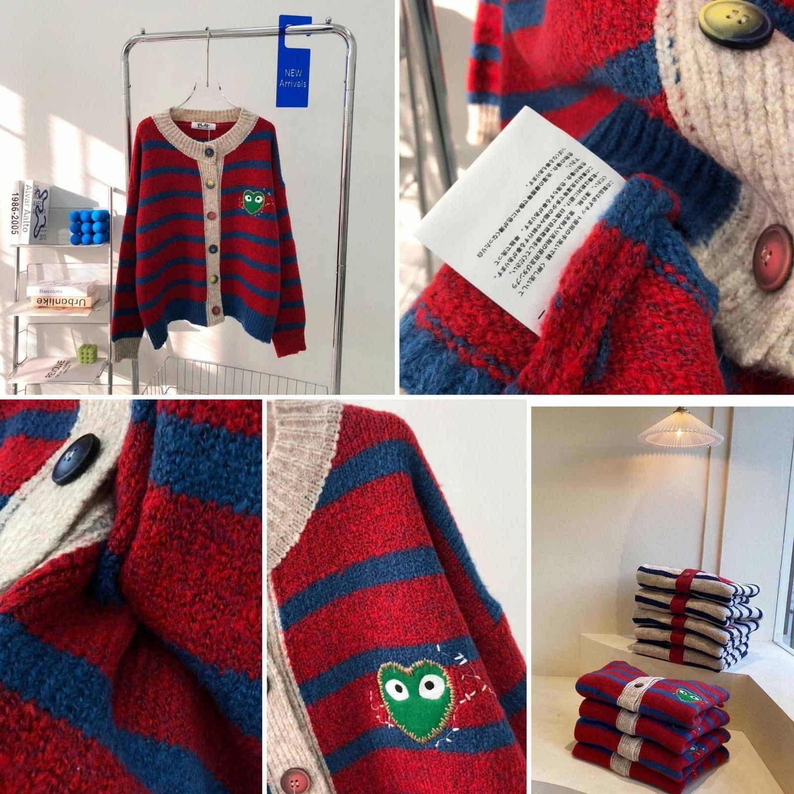 Comme des garçons Play川久保玲條紋粗針開胸冷衫