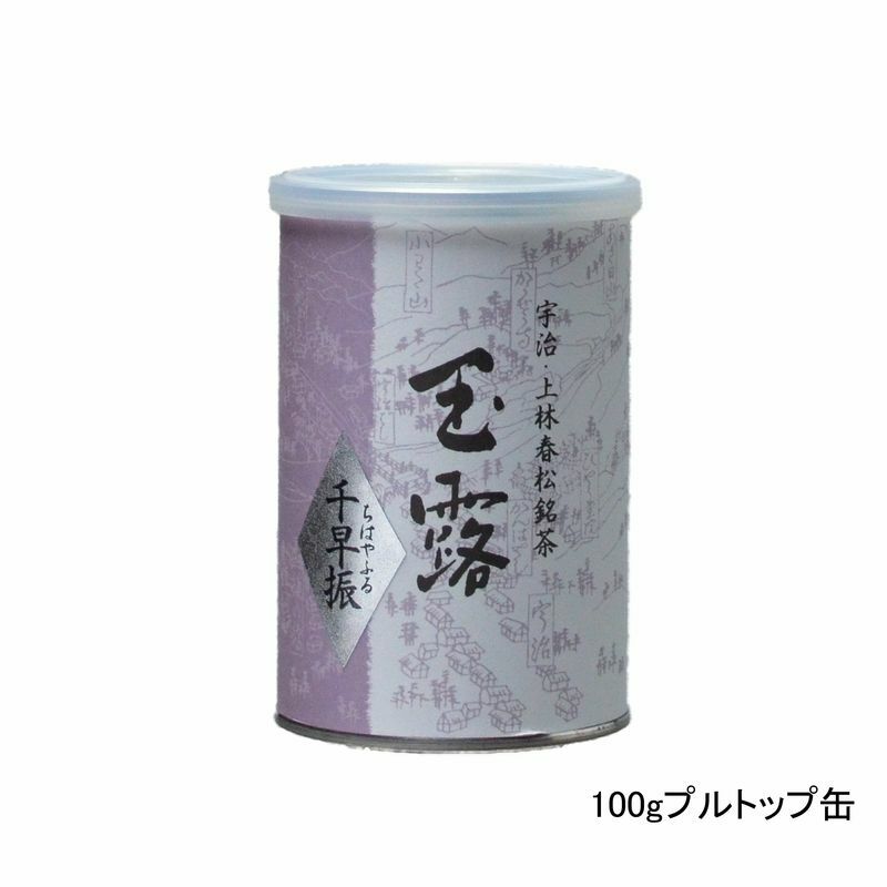 上林春松本店 玉露 千早振【綠茶 / 宇治茶】