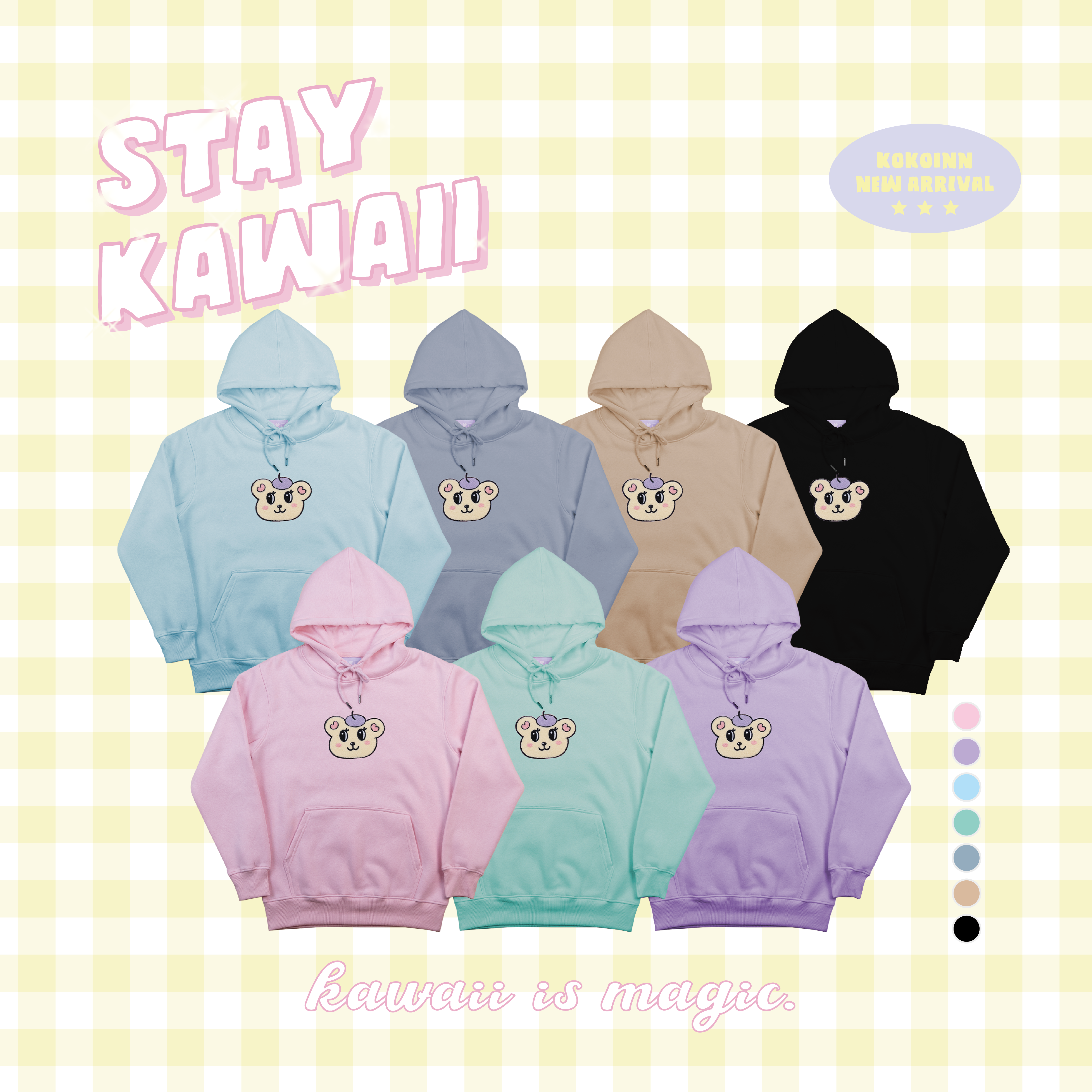 こ♡こ Stay Kawaii 毛毛繡帽T