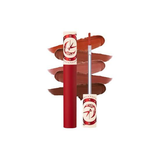 《預訂品》BLACK ROUGE - Cream Matt Rouge 2