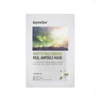 《預訂品》daymellow - Real Ampoule Mask Set (5pcs) 不接受平郵