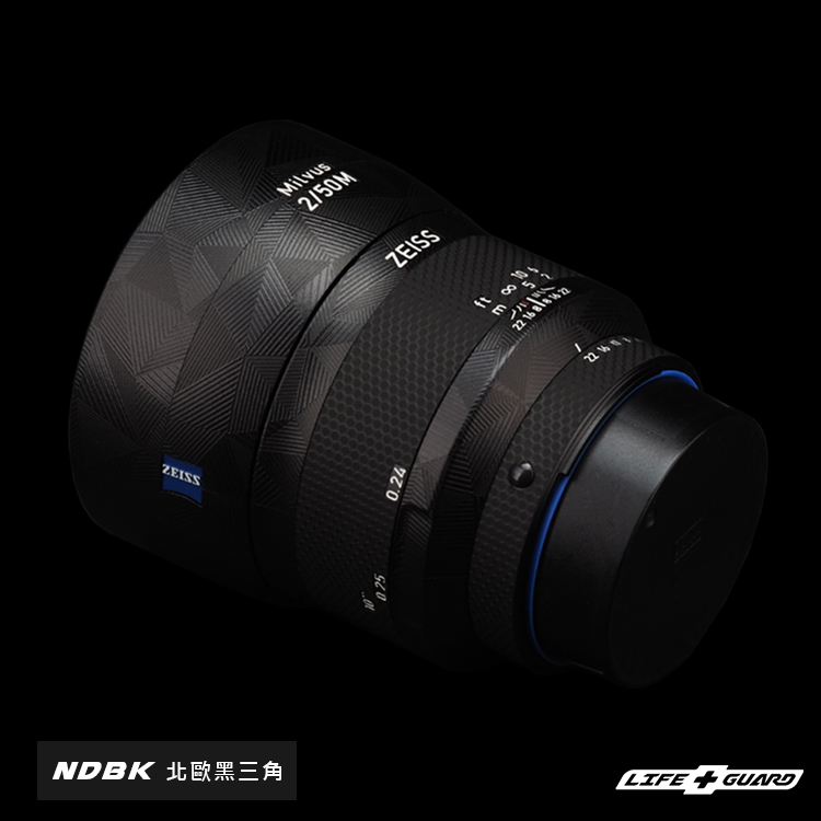 ZEISS Milvus 50mm F2 (Nikon F-Mount) Lens Skin