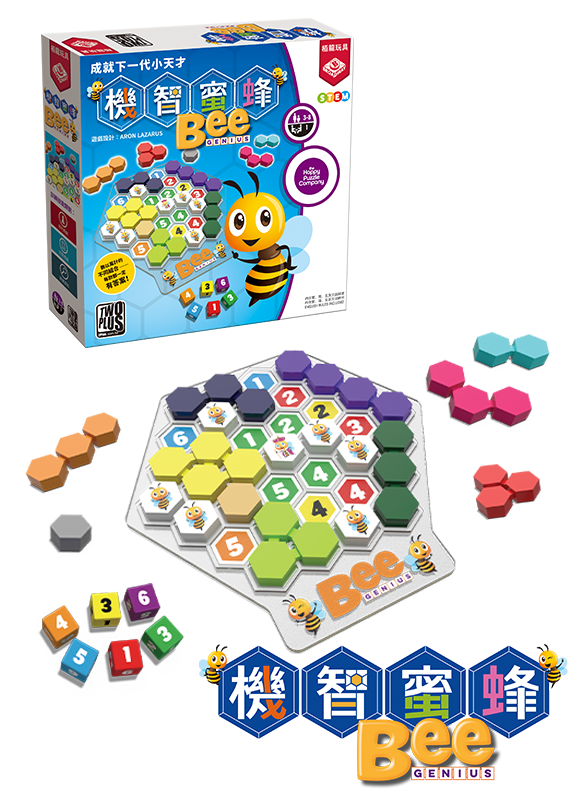機智蜜蜂/ Bee Genius