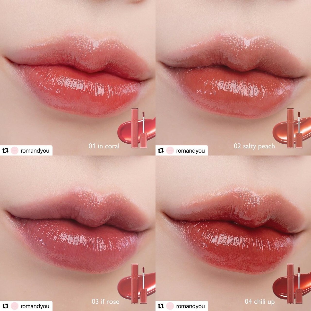 📦預購 Romand-光澤豐露唇釉
