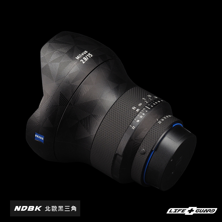 ZEISS Milvus 15mm F2.8 (Nikon F-Mount) Lens Skin
