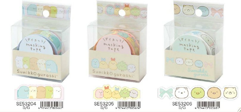 角落生物 Die-cut 盒裝紙膠帶