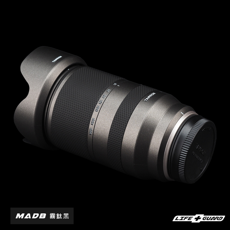 TAMRON 18-300mm F3.5-6.3 DiIII-A VC VXD (B061) Lens Skin