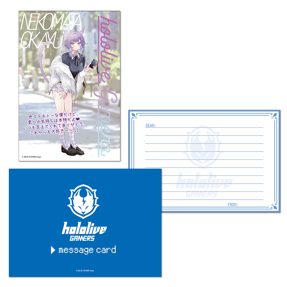 「官方代購」Hololive x Namco Parks  留言卡   Hololive in Hamleys DOKIx2 Renezvous #6   Gamer