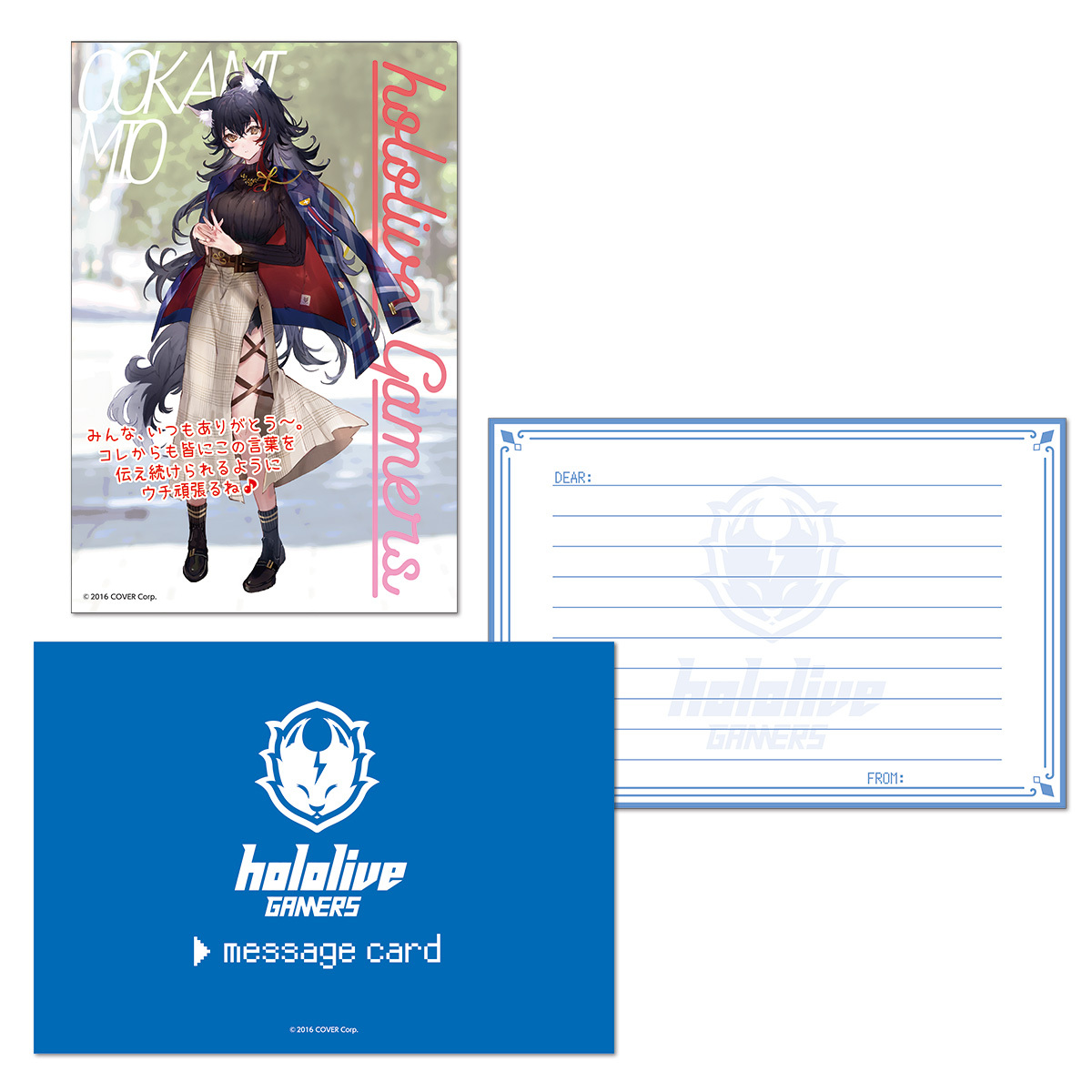 「官方代購」Hololive x Namco Parks  留言卡   Hololive in Hamleys DOKIx2 Renezvous #6   Gamer