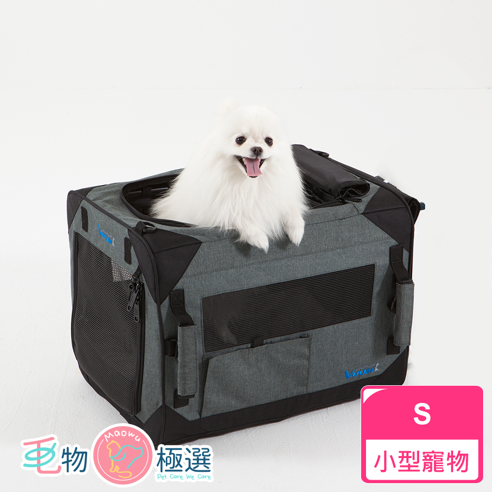韓國Vuum多功能寵物外出箱S號(小型寵物)