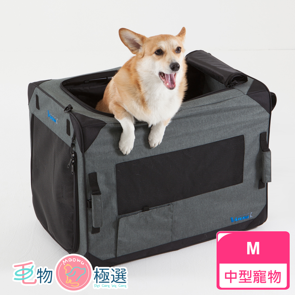 韓國Vuum多功能寵物外出箱M號(中型寵物)