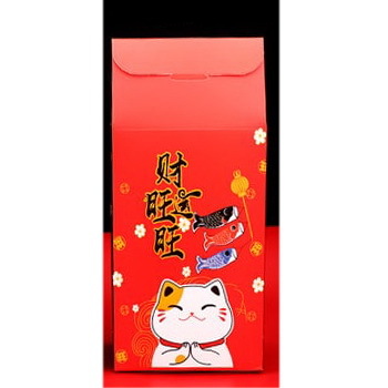 【CNY Fortune Cat Packaging Bag 招财猫包装盒子袋子 4pcs】