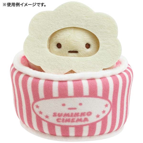 角落生物戲院爆谷系列手玉-(企鵝/恐龍/炸蝦/珍珠/爆谷桶)