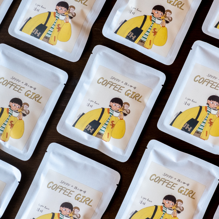 SPPPP X 路人咖啡｜耳掛咖啡單包裝｜Coffee Girl 淺焙風味