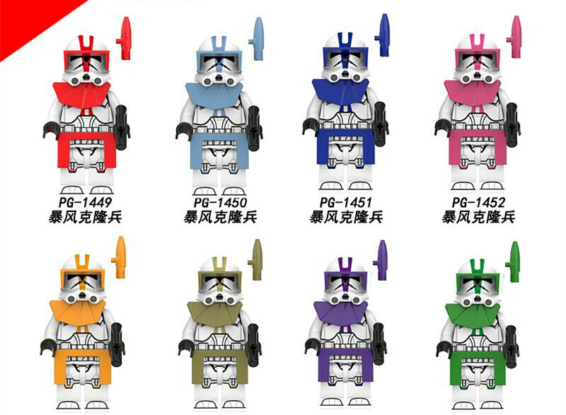 8 PCS / LOT Star Wars Clone Troopers Minifigures Minifigs Fit Lego PG8293
