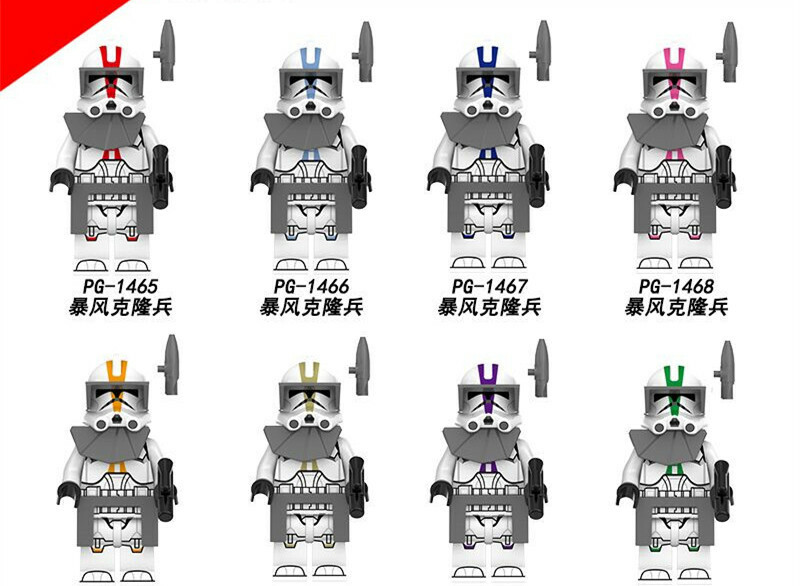 8 PCS / LOT Star Wars Clone Troopers Minifigures Minifigs Fit Lego PG8294