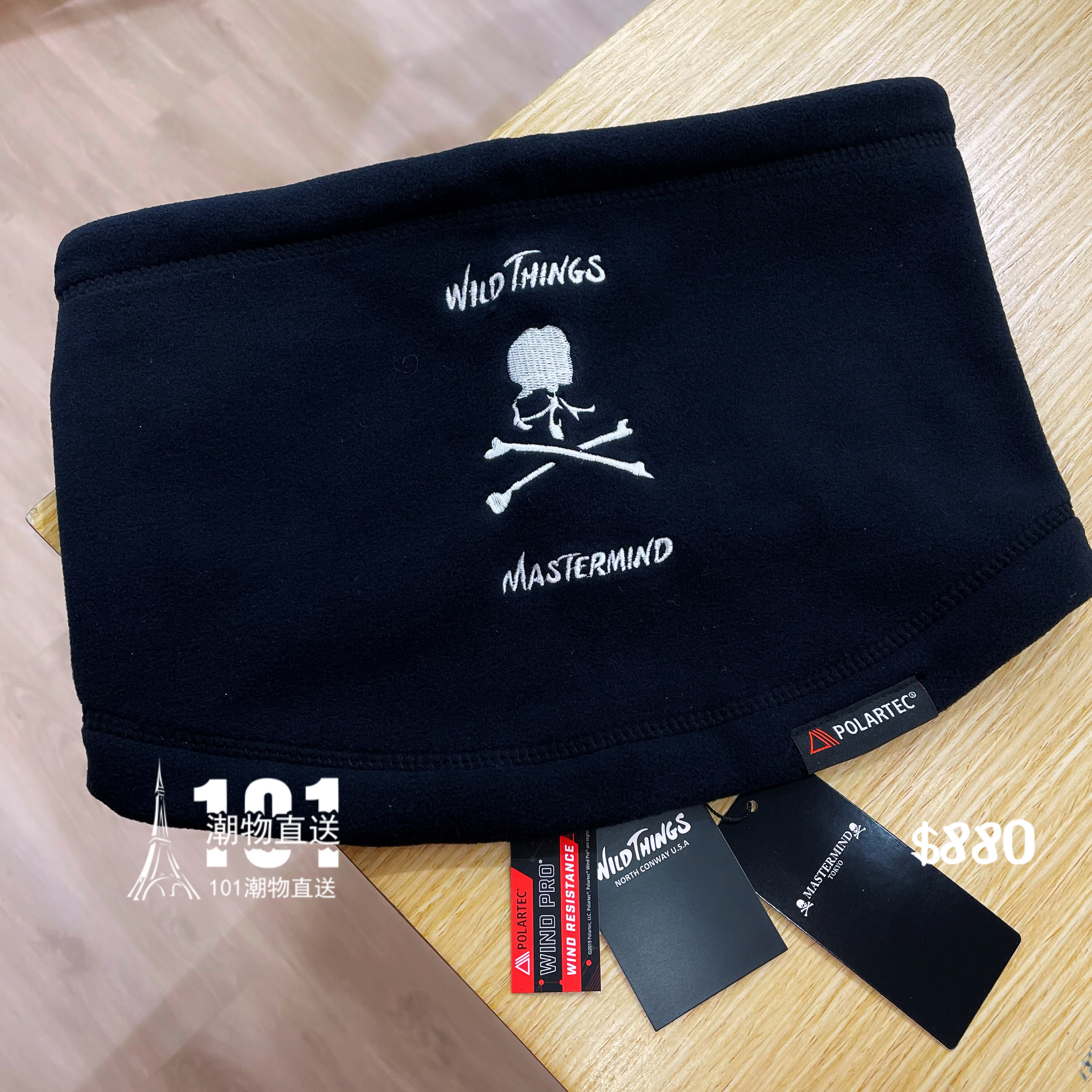 ILD THINGS × mastermind JAPAN POLARTEC WIND NECK WARMER