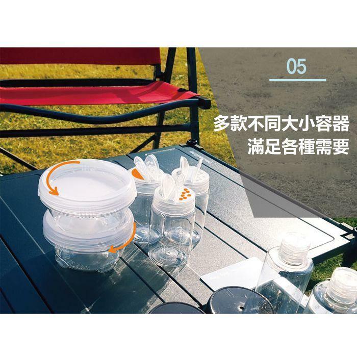 Snowline Multi Cruet Pack Gold Brown (10 Spice Case) 調味料套裝