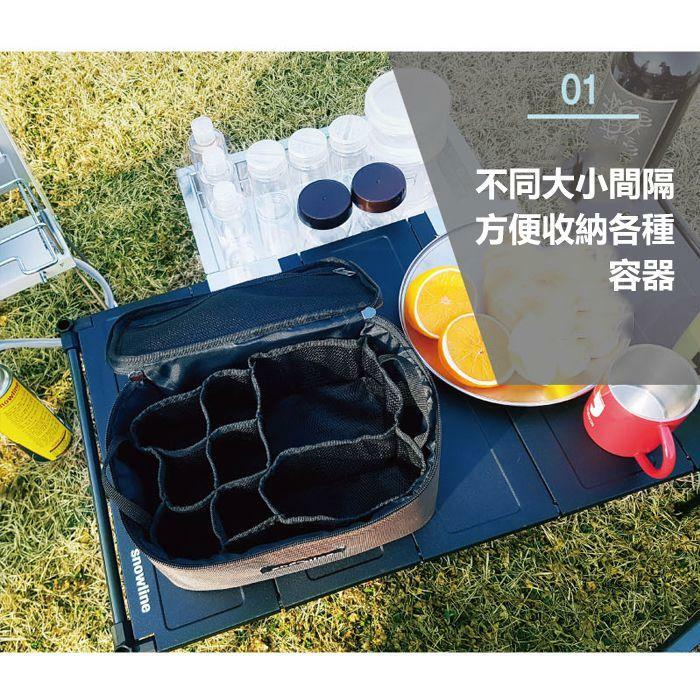 Snowline Multi Cruet Pack Gold Brown (10 Spice Case) 調味料套裝