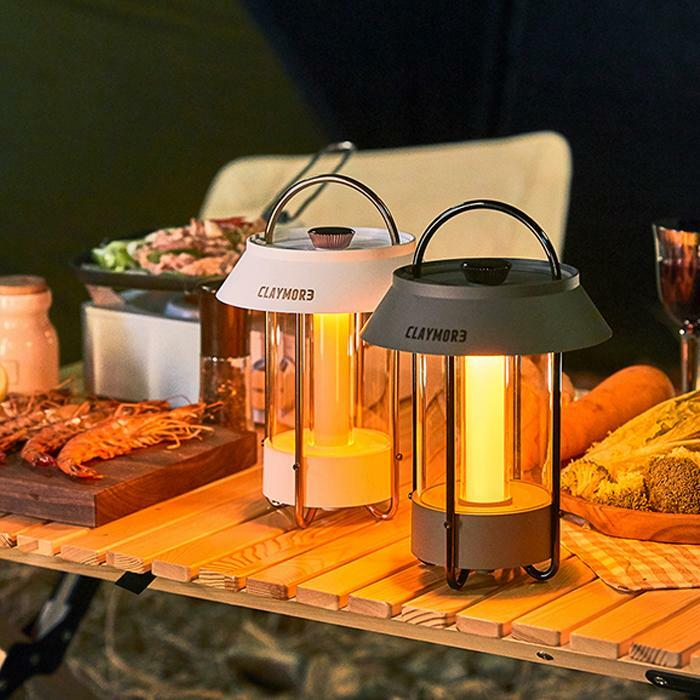 Claymore Lamp Selene 戶外多用途照明燈