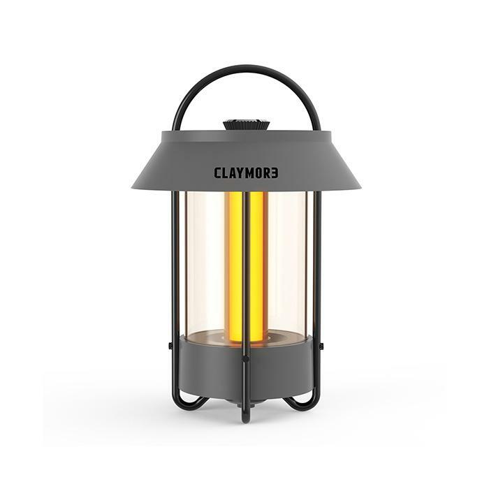 Claymore Lamp Selene 戶外多用途照明燈