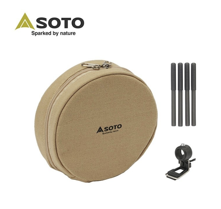 SOTO ST-3104CS Regulator Stove 專用收納套裝